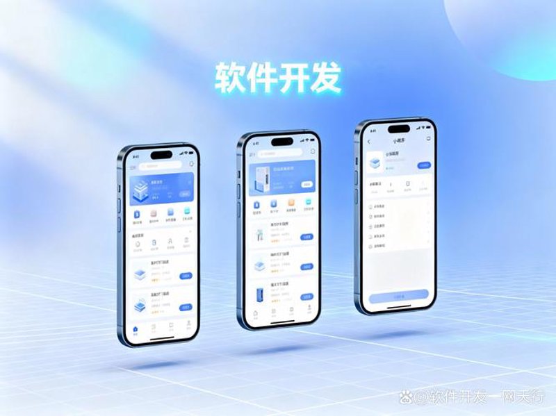 进销存系统：供应链管理的加速引擎