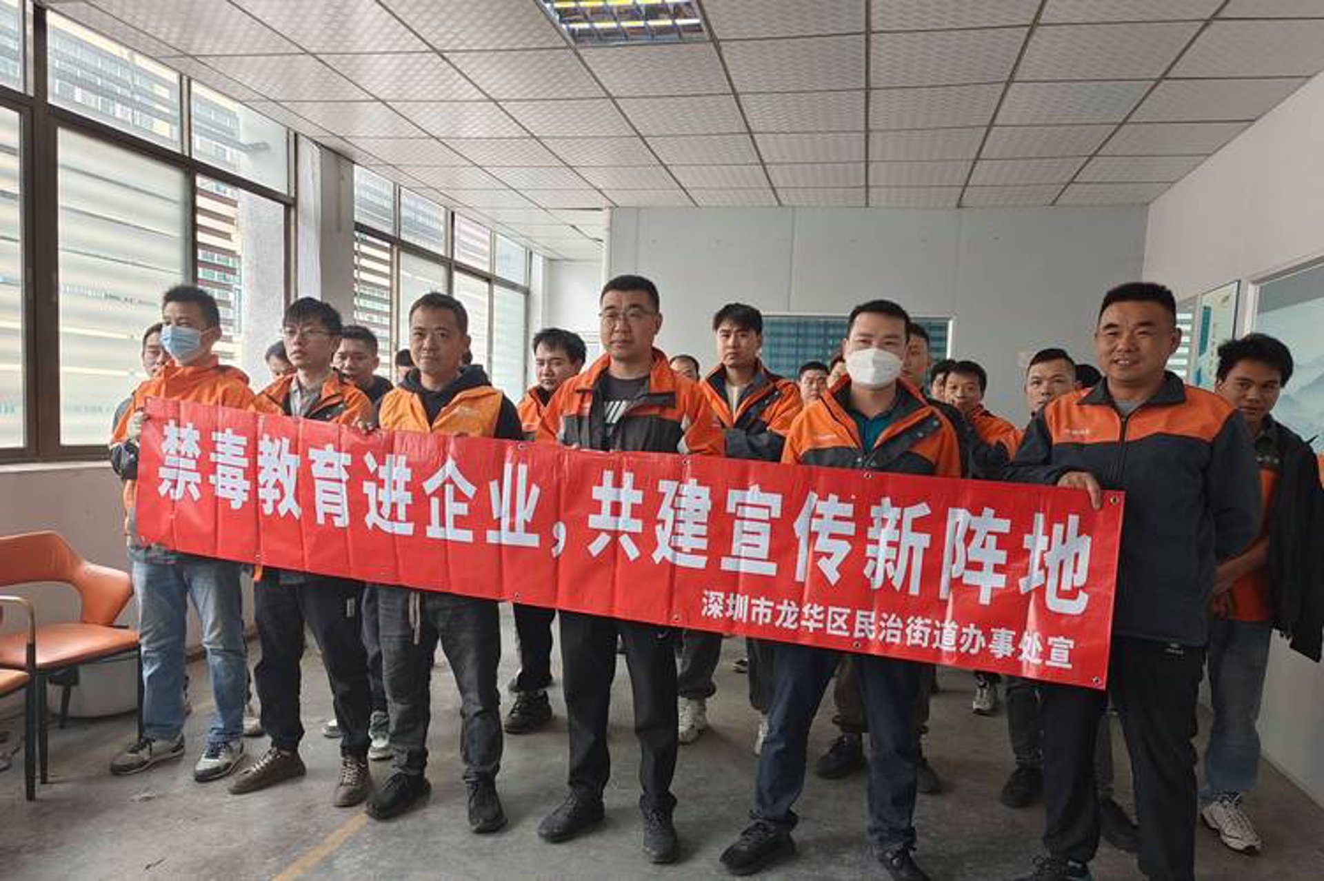 龙兴通科技
