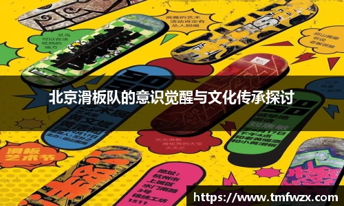 雷火电竞亚洲官网