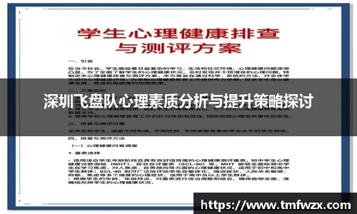 雷火亚洲电竞平台